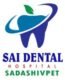 Sai Dental Hospital
